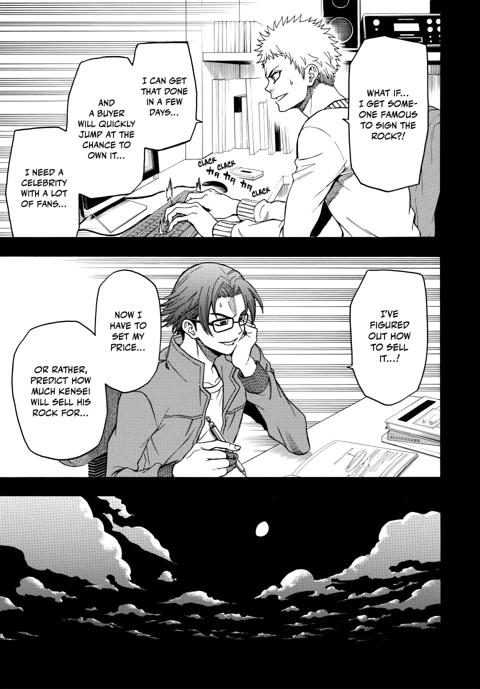 Acma:Game Chapter 167 page 11 - 