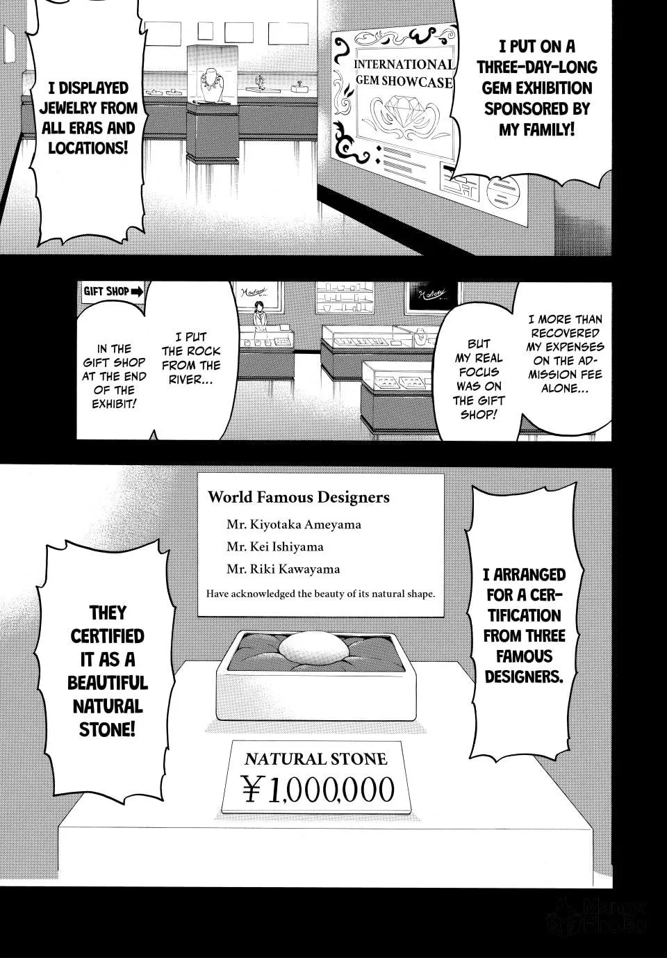 Acma:Game Chapter 167 page 15 - 