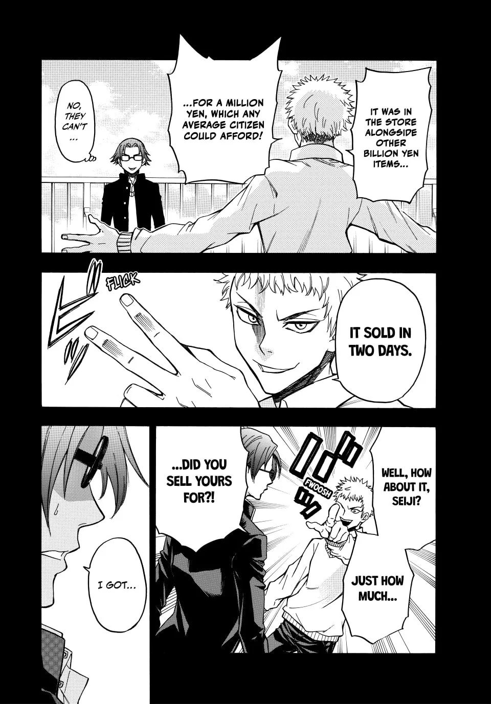 Acma:Game Chapter 167 page 16 - 
