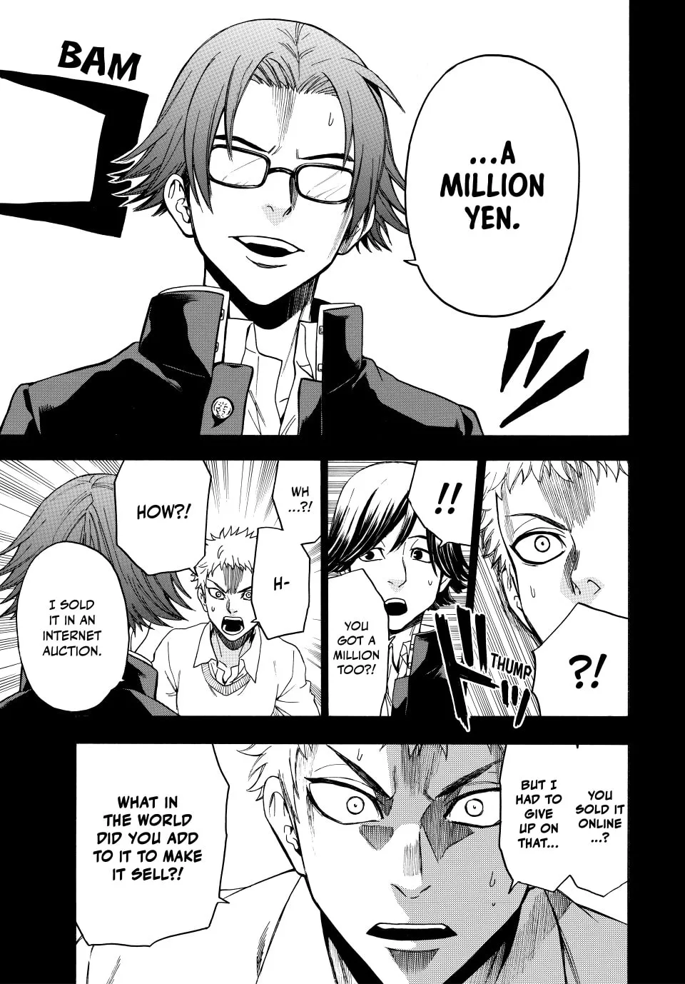 Acma:Game Chapter 167 page 17 - 
