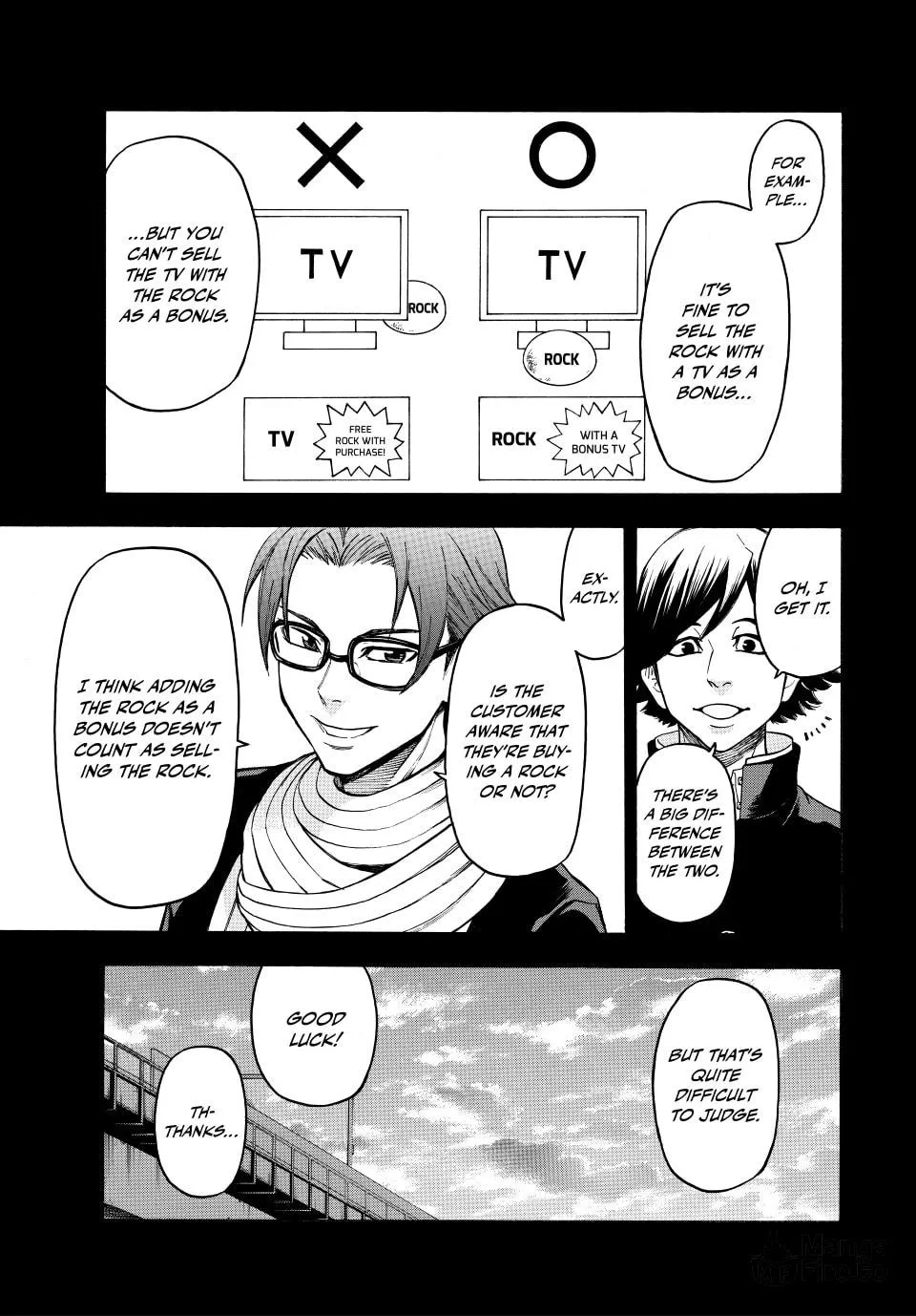 Acma:Game Chapter 167 page 3 - 