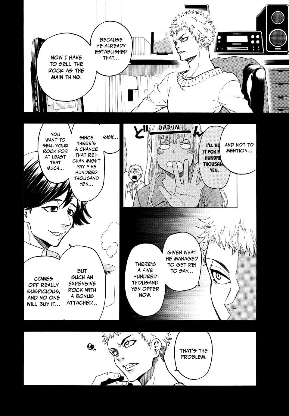 Acma:Game Chapter 167 page 4 - 