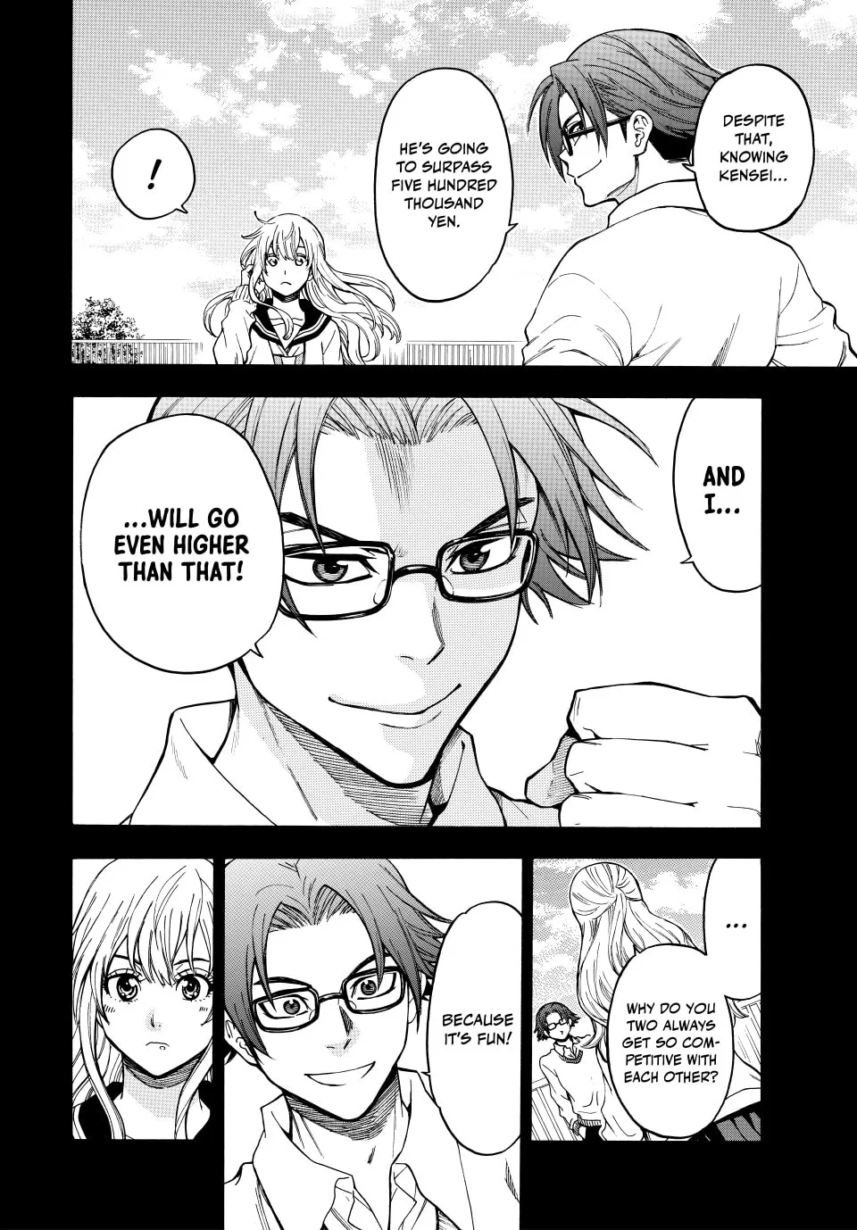 Acma:Game Chapter 167 page 8 - 