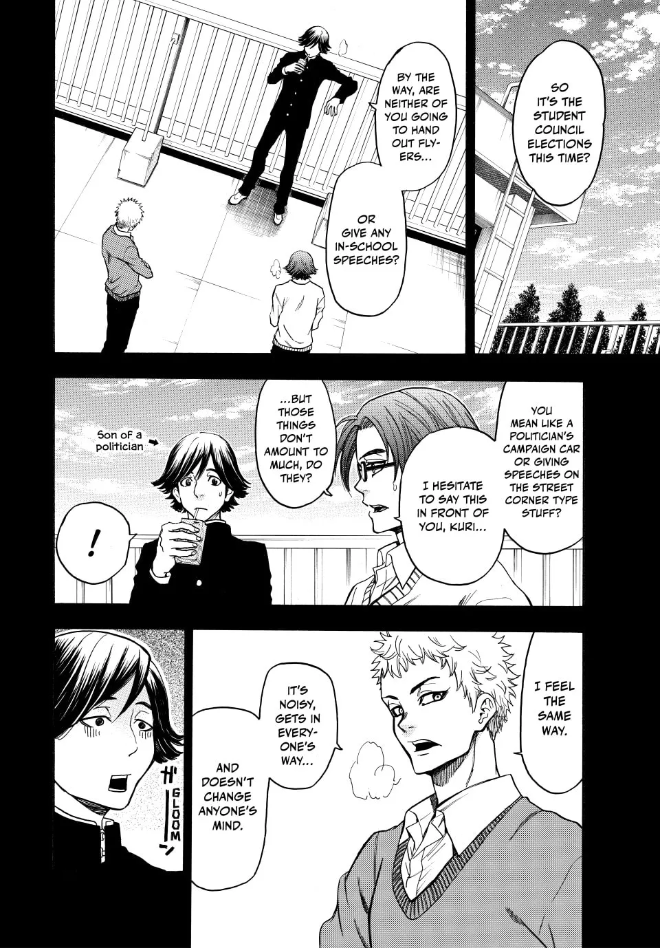Acma:Game Chapter 168 page 2 - 