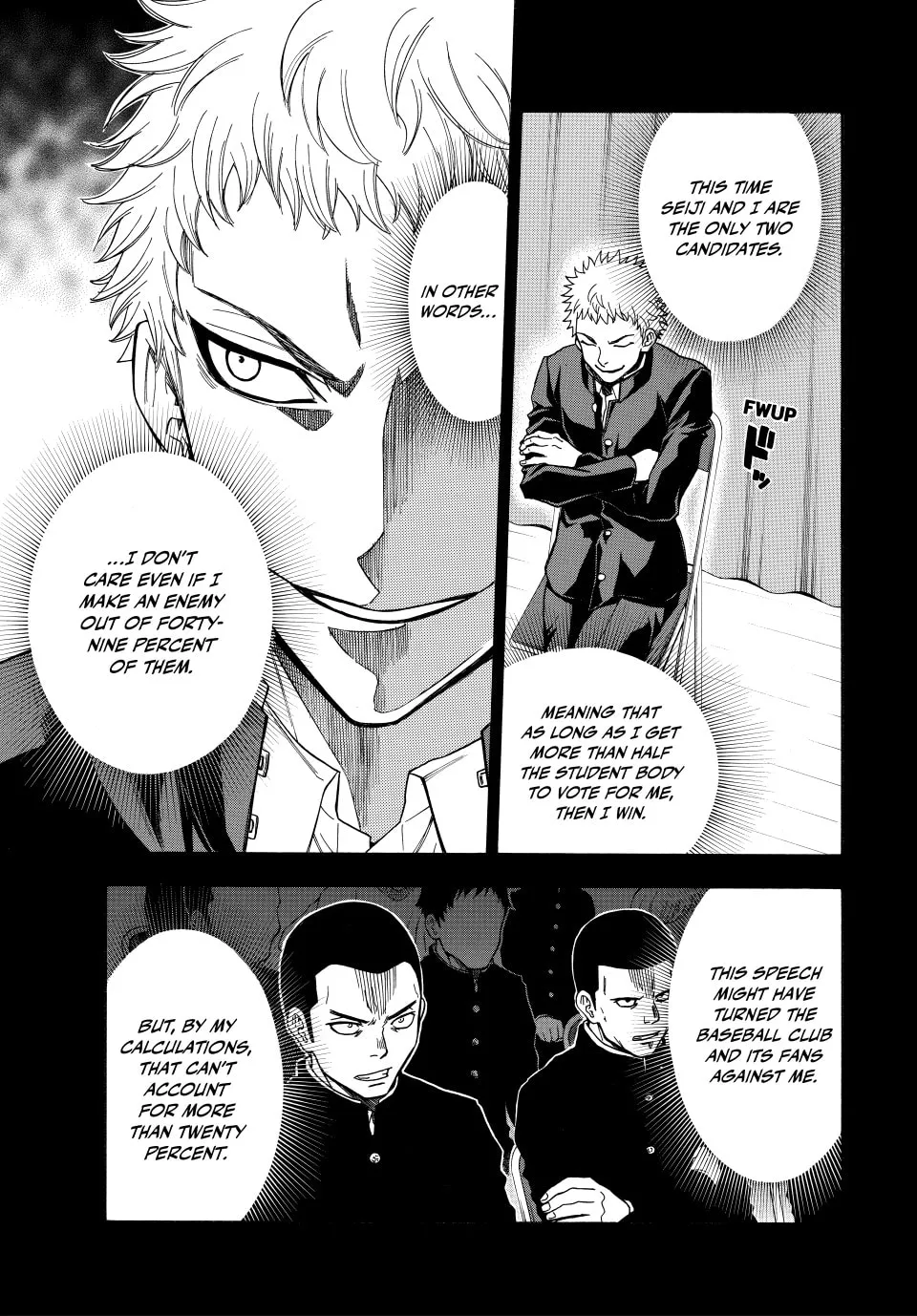 Acma:Game Chapter 168 page 17 - 