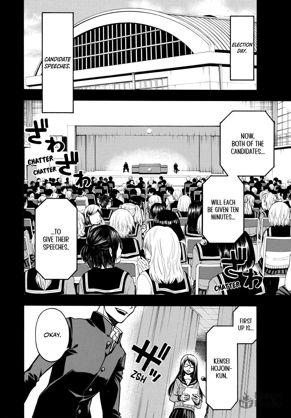Acma:Game Chapter 168 page 6 - 