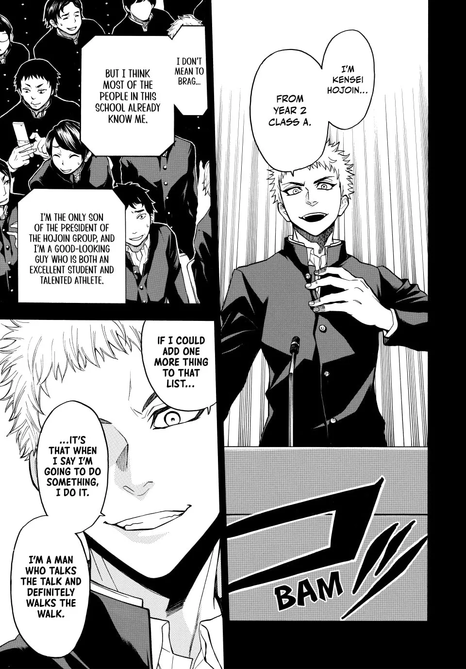 Acma:Game Chapter 168 page 7 - 