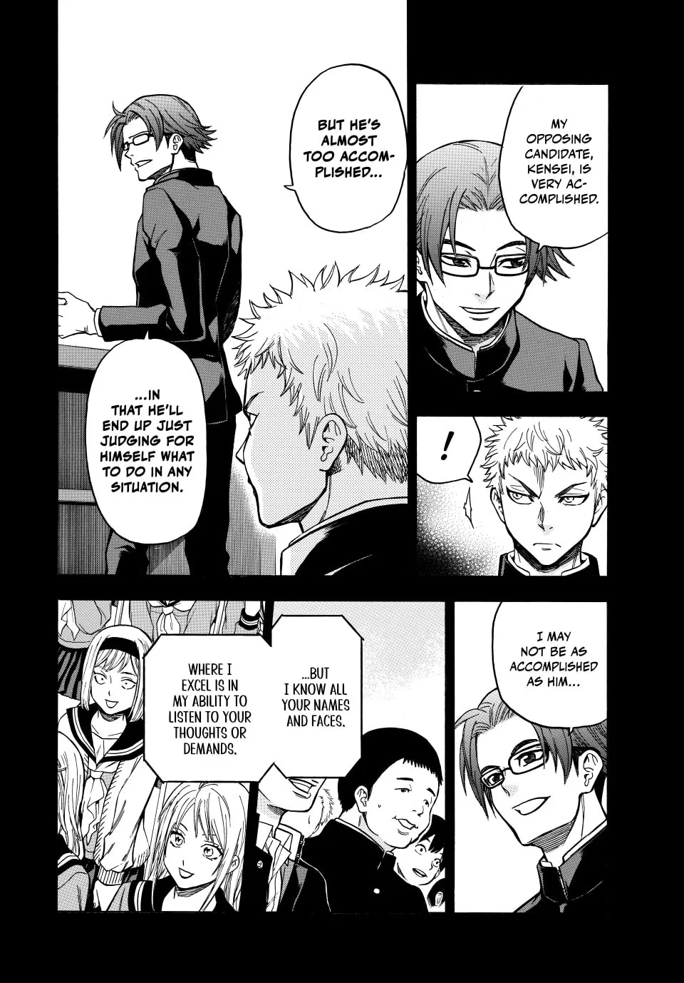 Acma:Game Chapter 169 page 14 - 