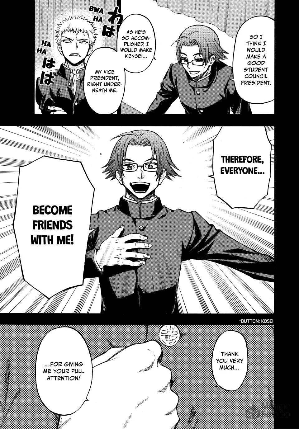 Acma:Game Chapter 169 page 15 - 