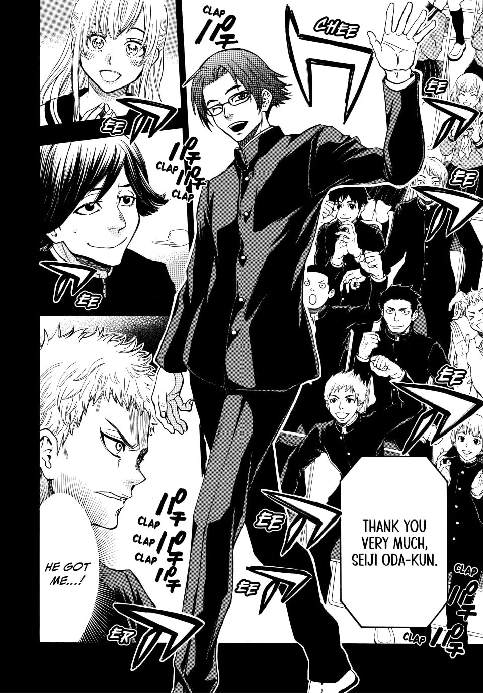Acma:Game Chapter 169 page 16 - 