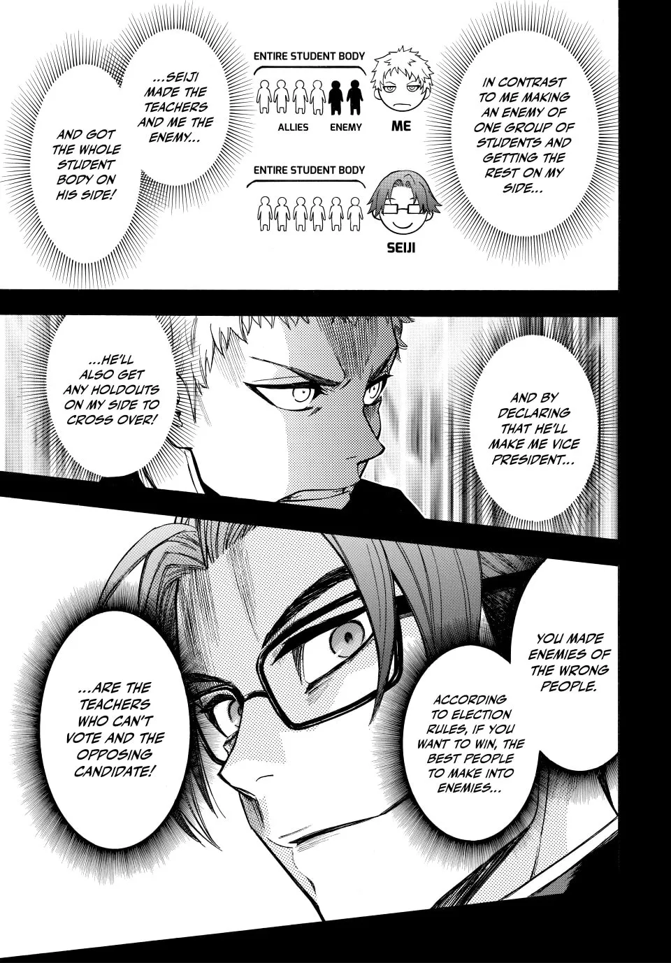 Acma:Game Chapter 169 page 17 - 