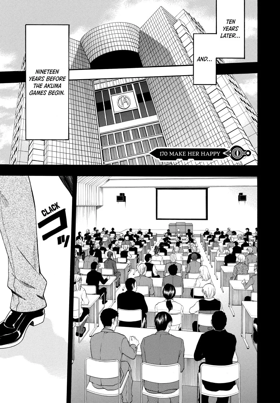 Acma:Game Chapter 170 page 1 - 