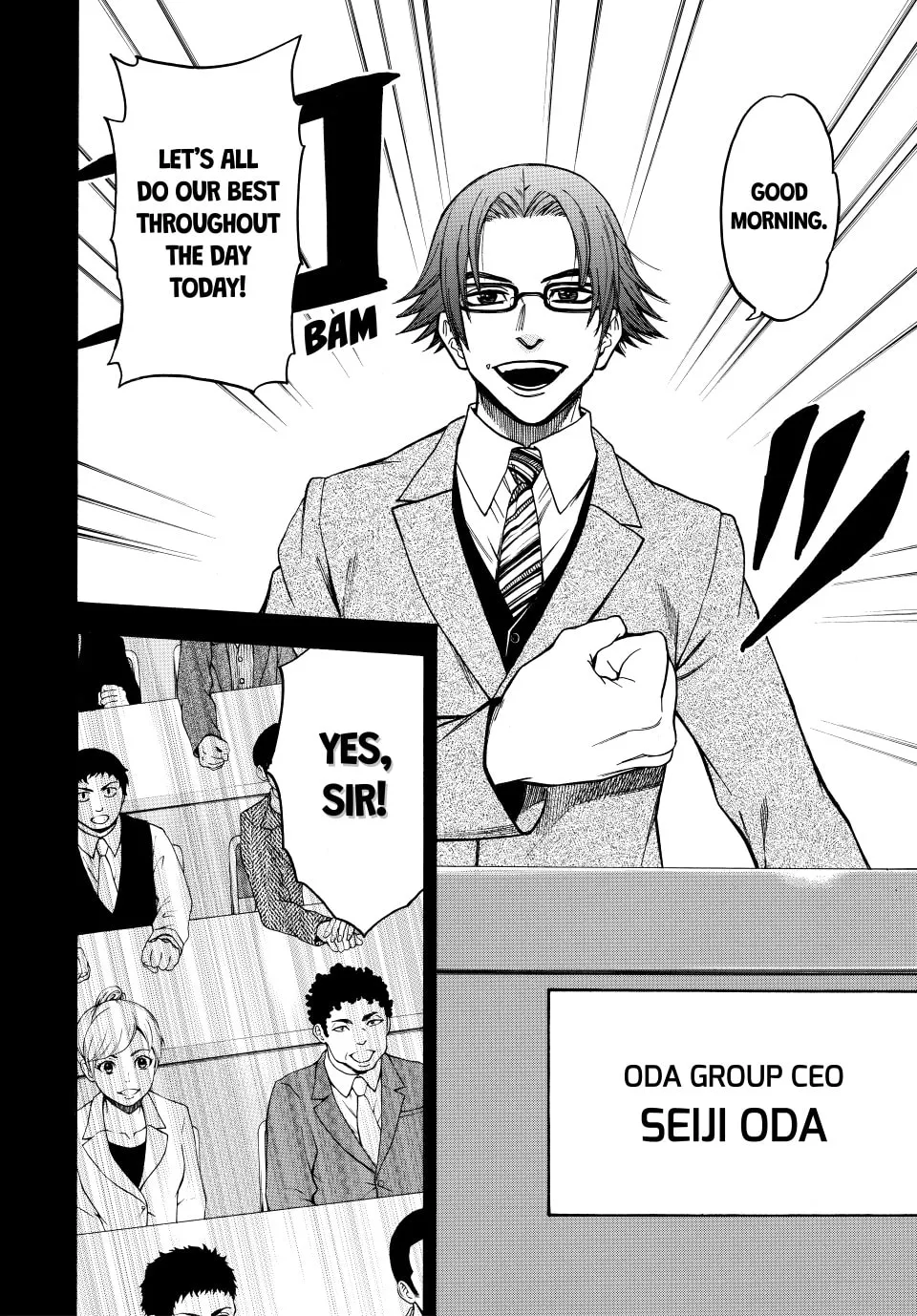 Acma:Game Chapter 170 page 2 - 