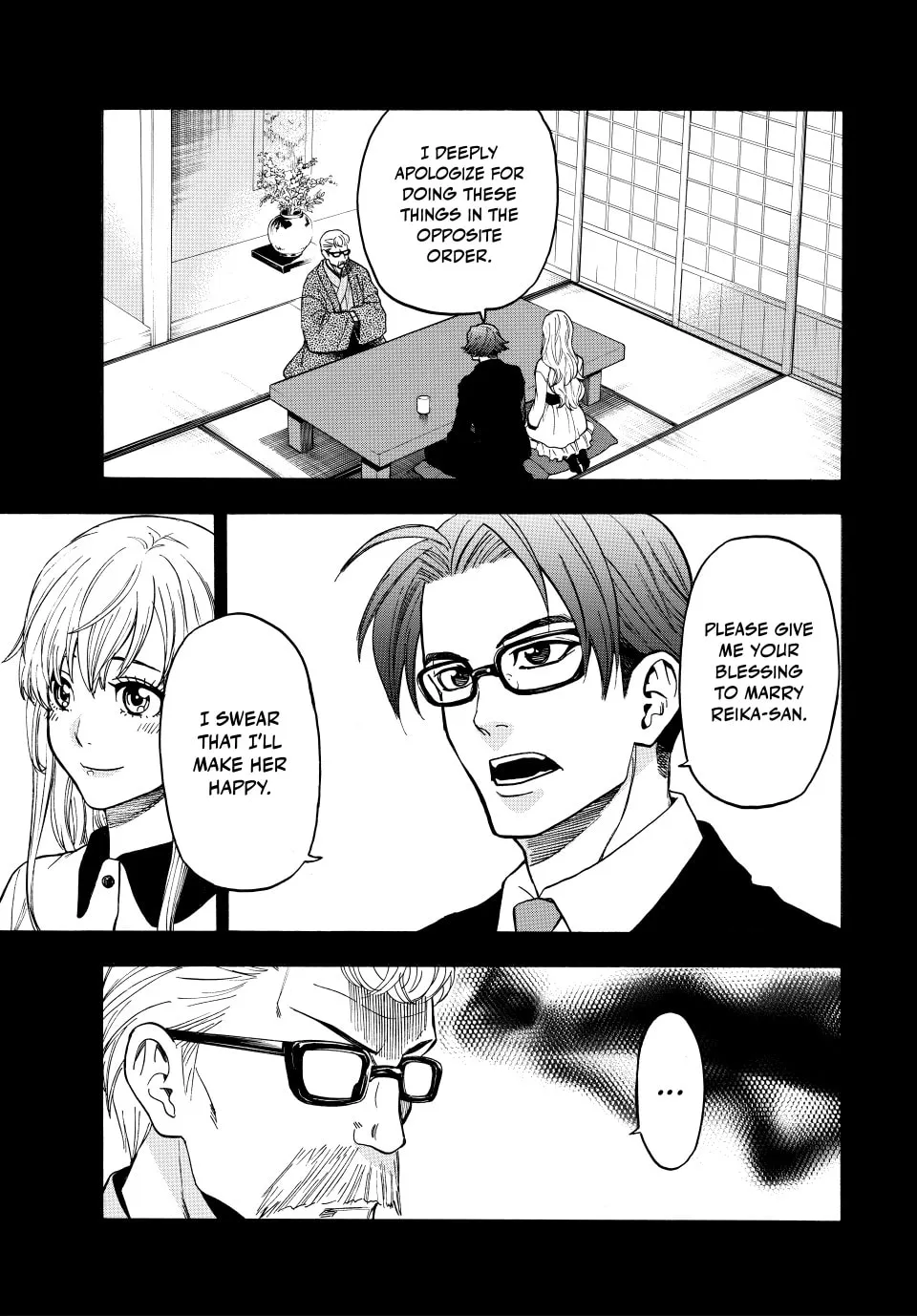 Acma:Game Chapter 170 page 13 - 