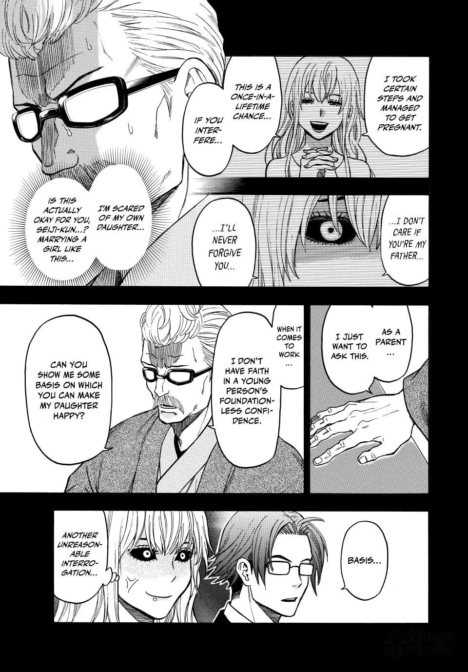 Acma:Game Chapter 170 page 15 - 