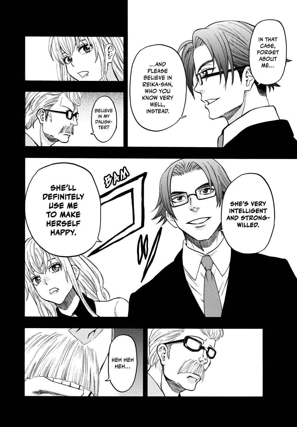 Acma:Game Chapter 170 page 16 - 