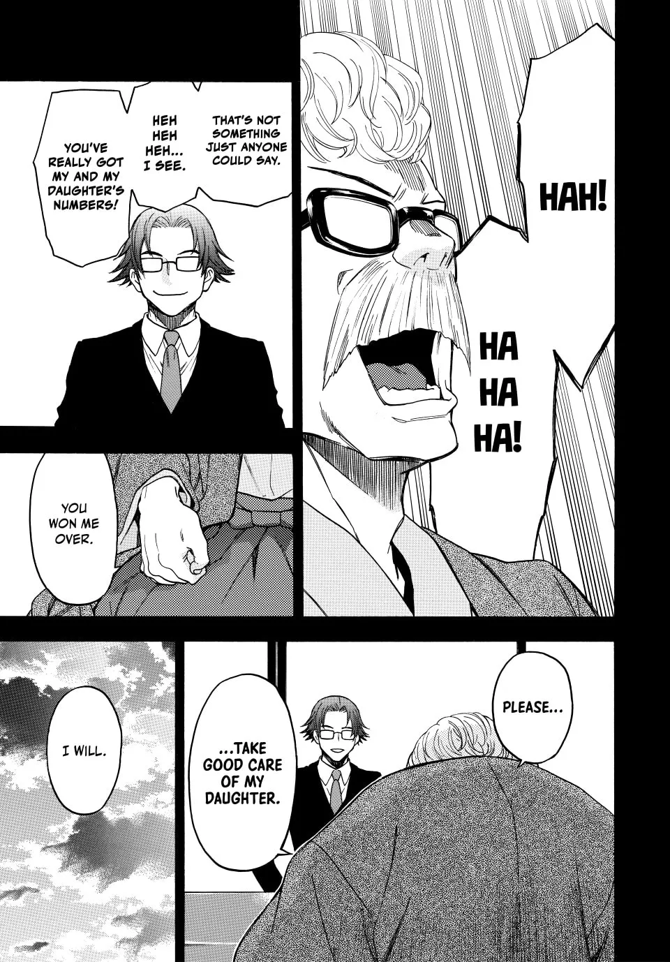 Acma:Game Chapter 170 page 17 - 