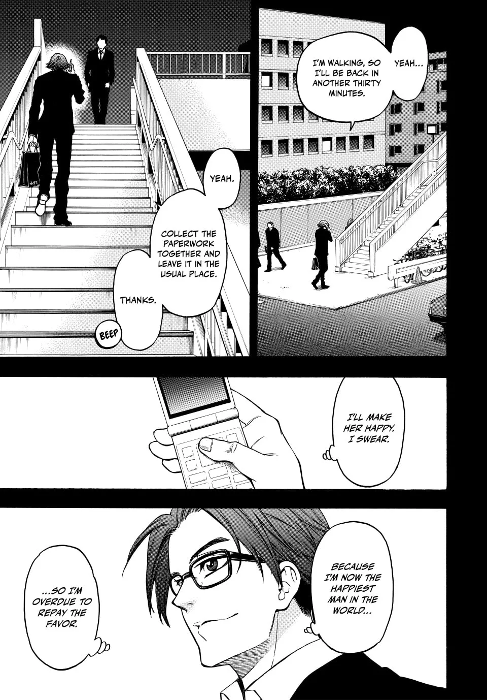 Acma:Game Chapter 170 page 19 - 