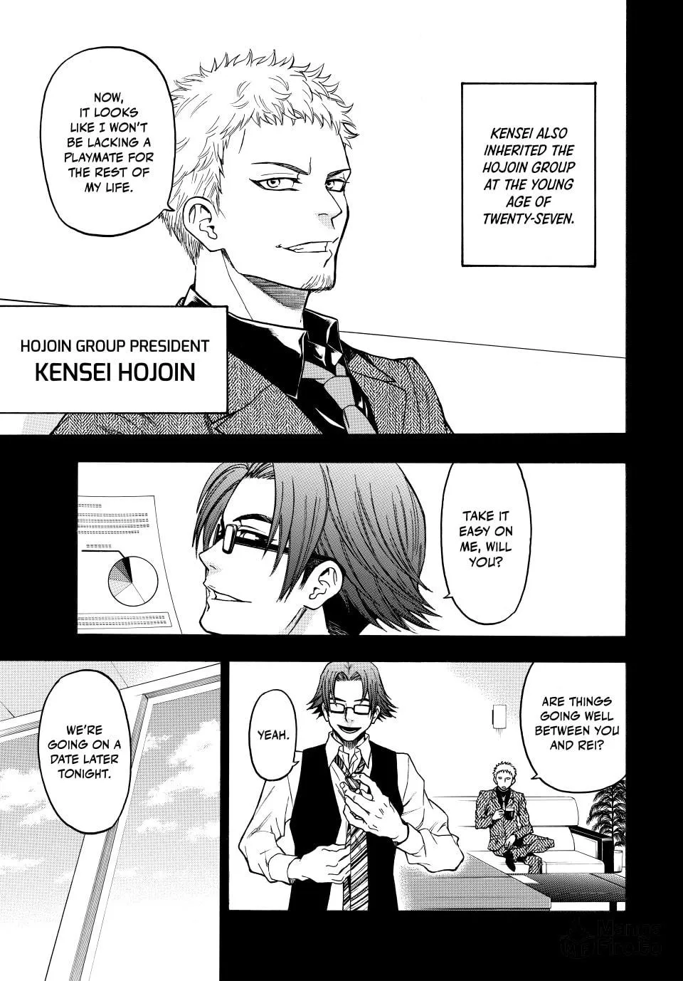Acma:Game Chapter 170 page 5 - 