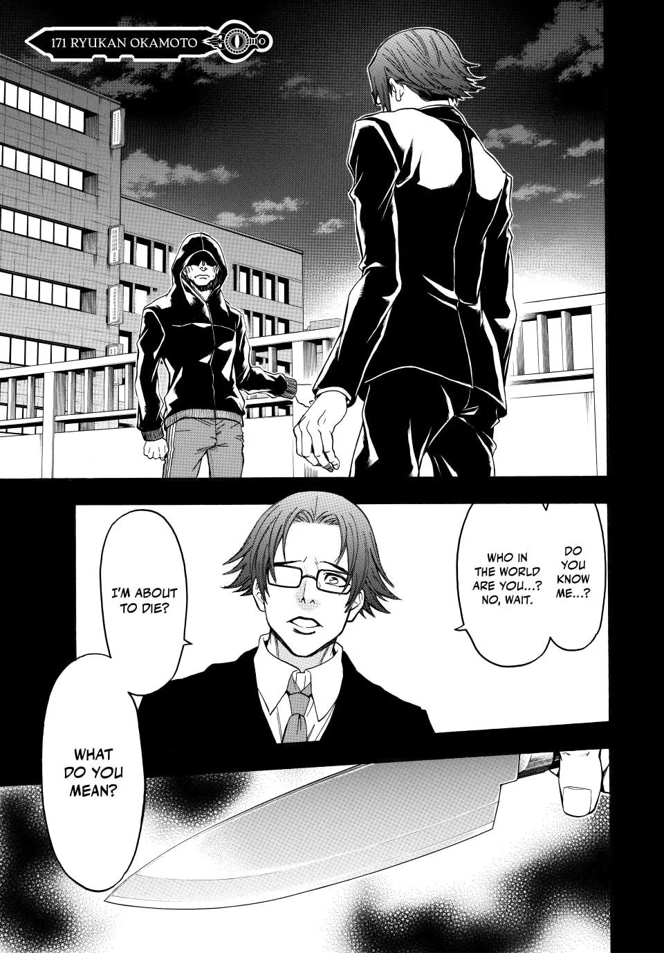 Acma:Game Chapter 171 page 1 - 