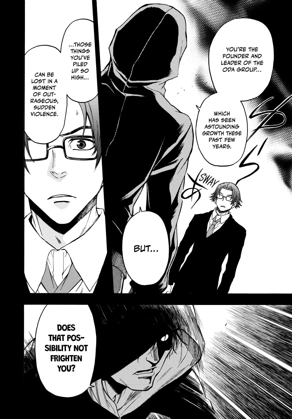 Acma:Game Chapter 171 page 2 - 