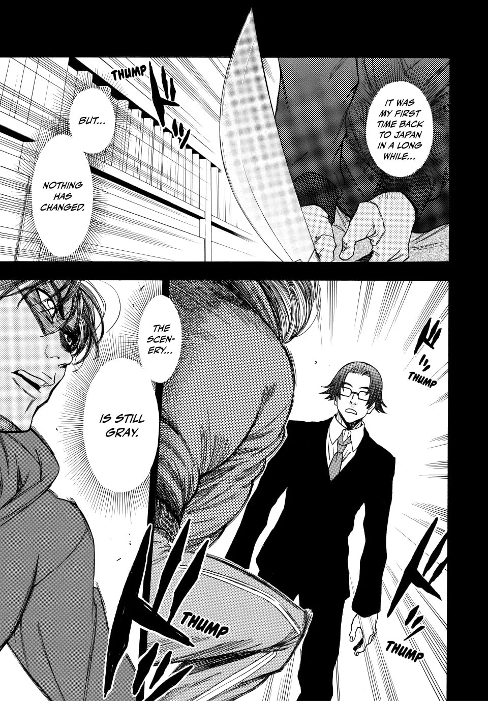 Acma:Game Chapter 171 page 11 - 