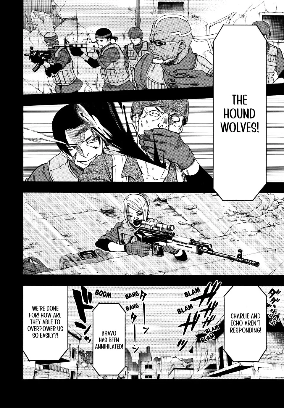 Acma:Game Chapter 171 page 4 - 