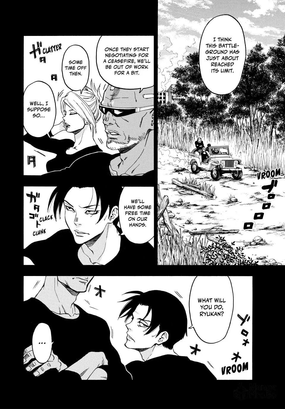 Acma:Game Chapter 171 page 6 - 