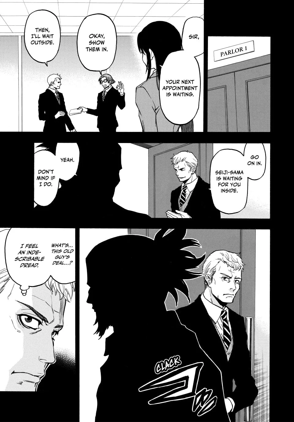 Acma:Game Chapter 172 page 11 - 