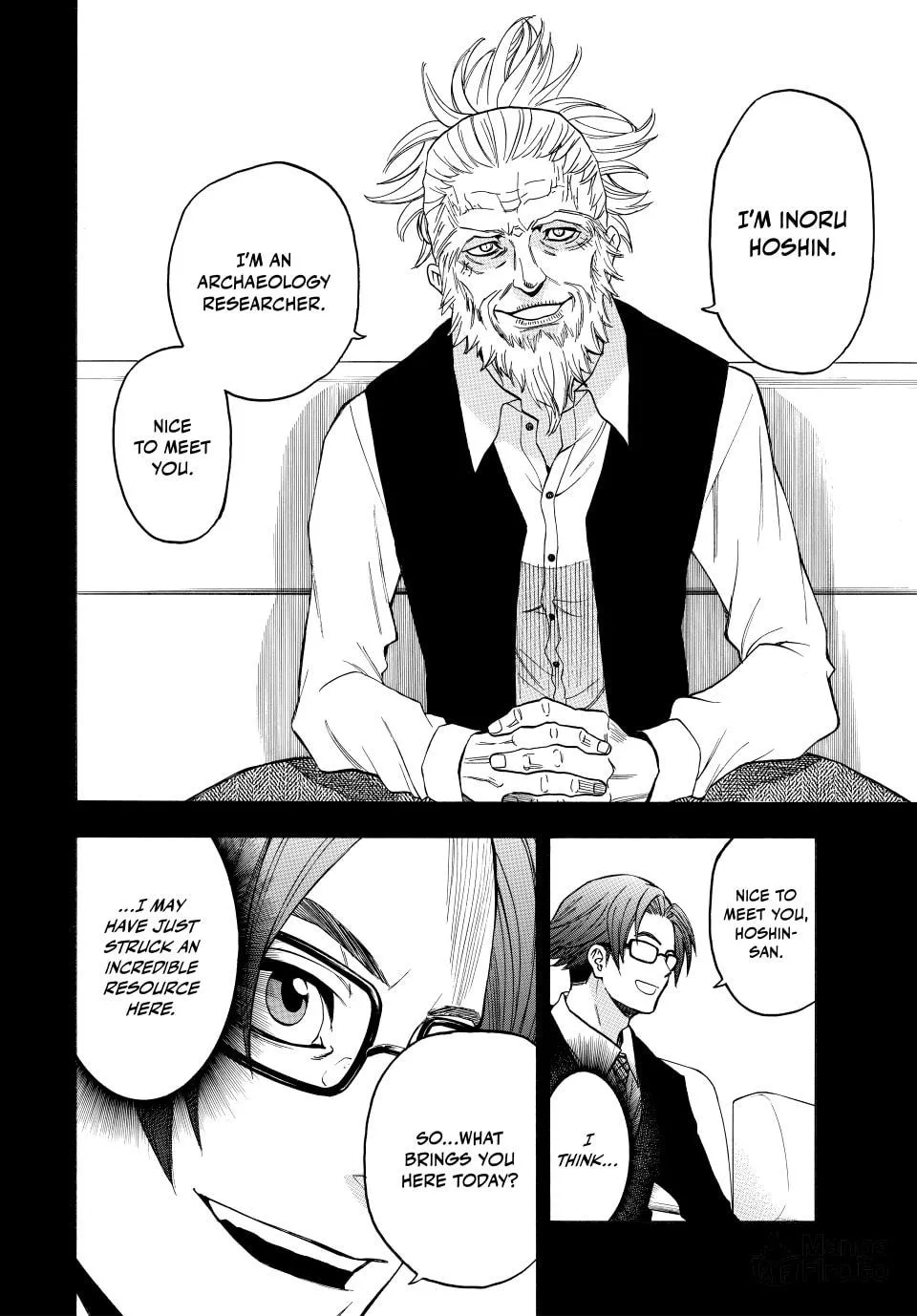 Acma:Game Chapter 172 page 12 - 