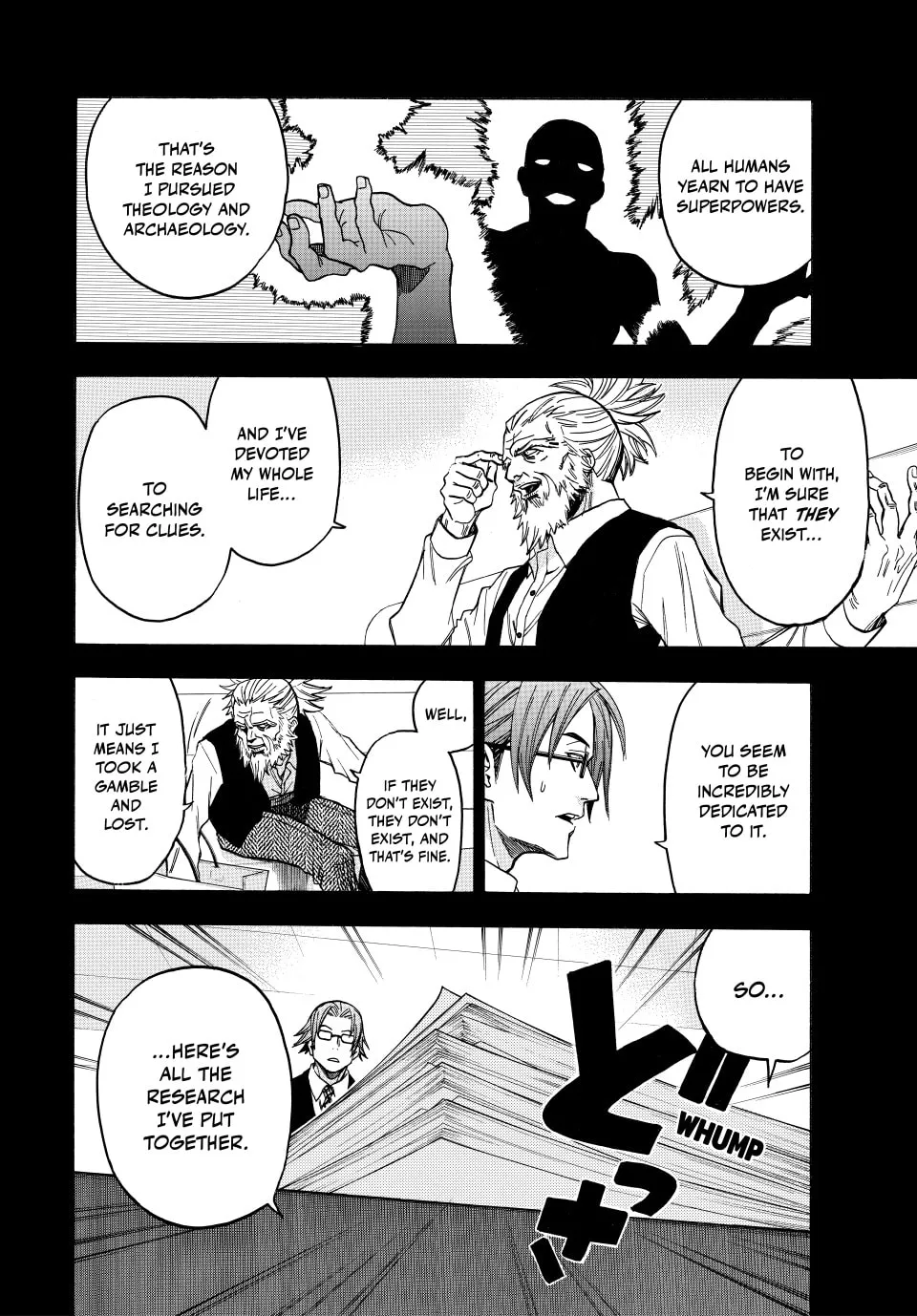 Acma:Game Chapter 172 page 14 - 