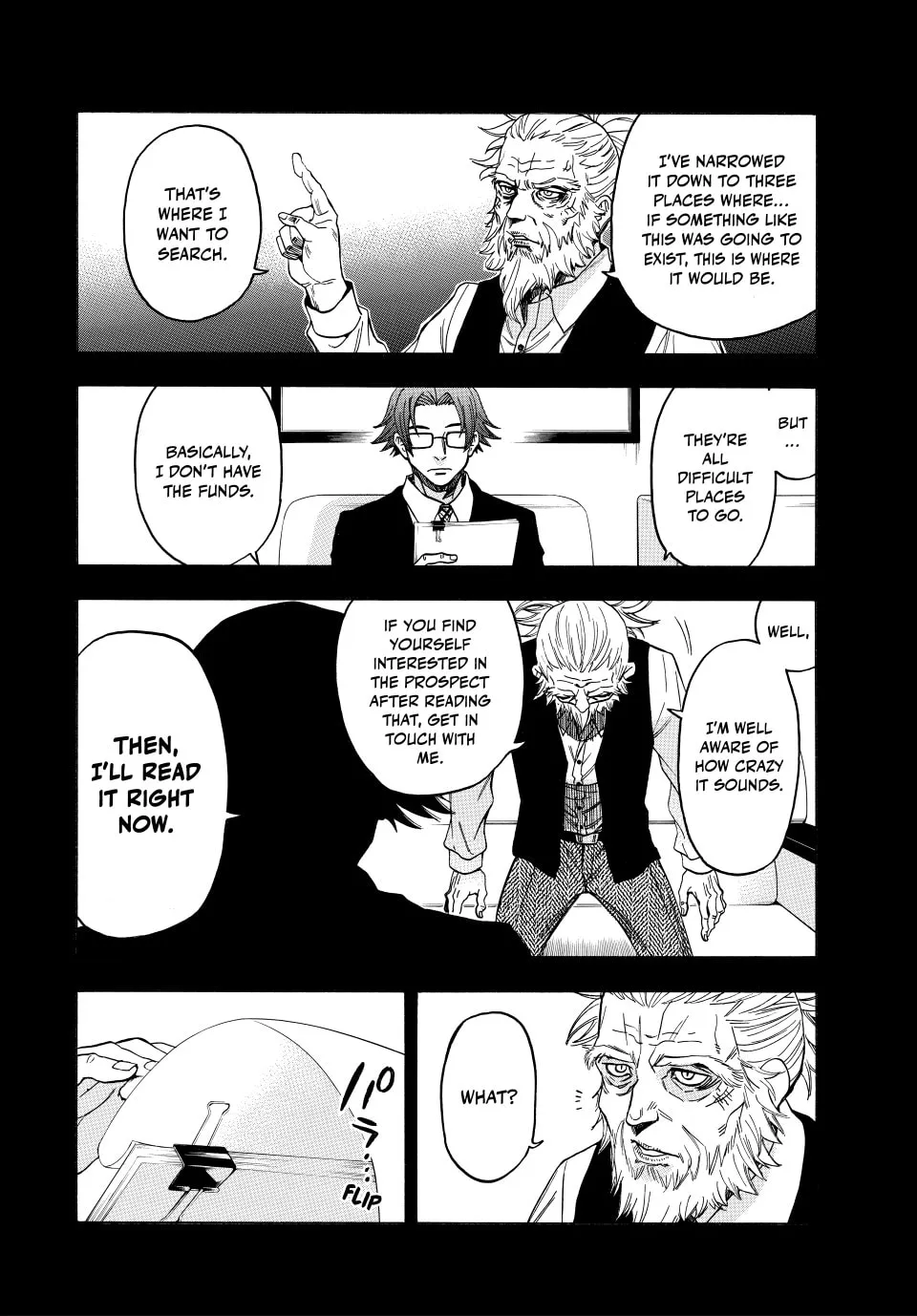 Acma:Game Chapter 172 page 16 - 