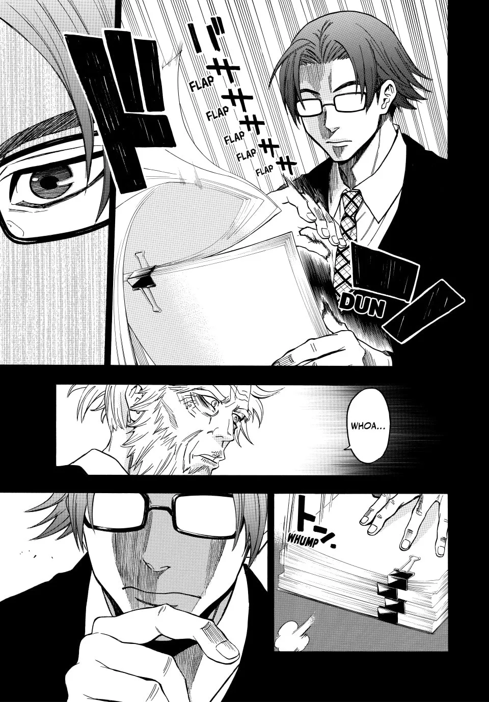 Acma:Game Chapter 172 page 17 - 