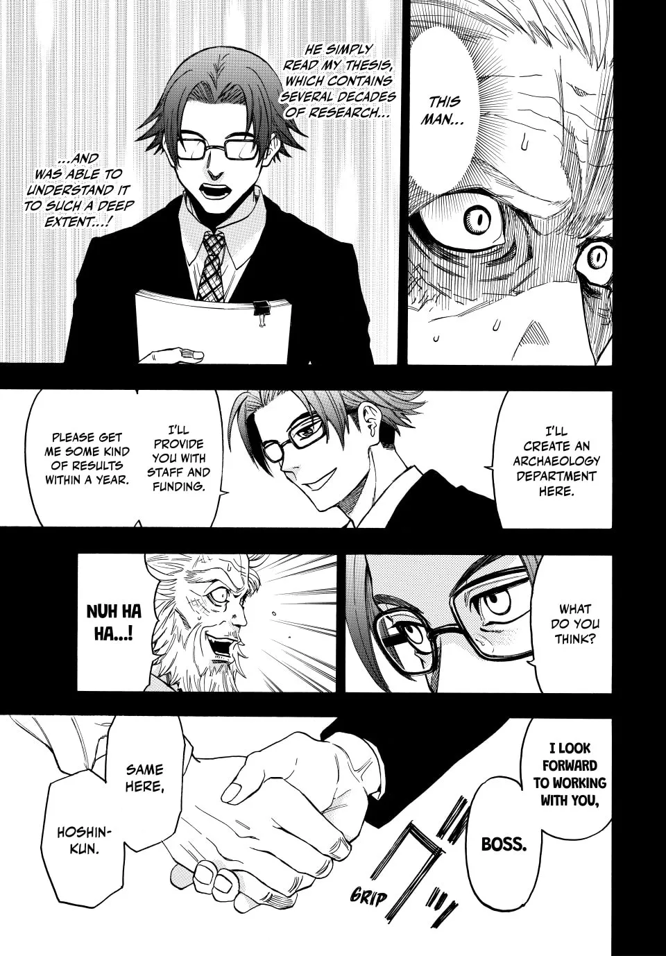 Acma:Game Chapter 172 page 19 - 