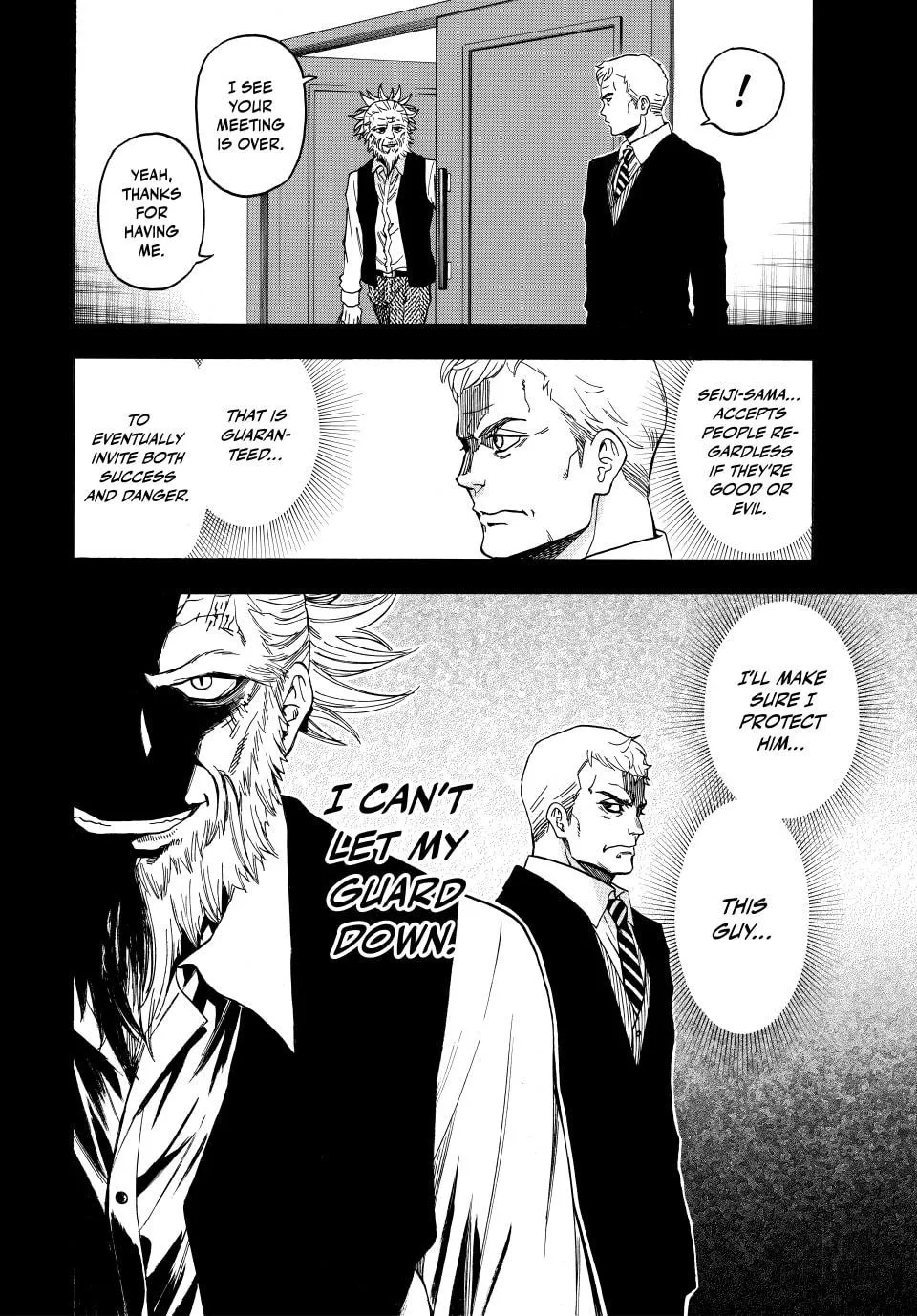 Acma:Game Chapter 172 page 20 - 