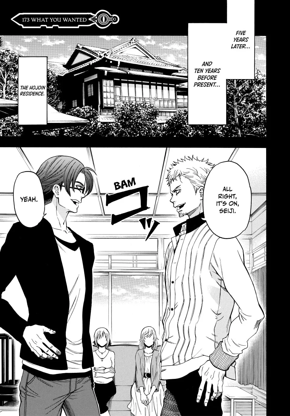 Acma:Game Chapter 173 page 1 - 
