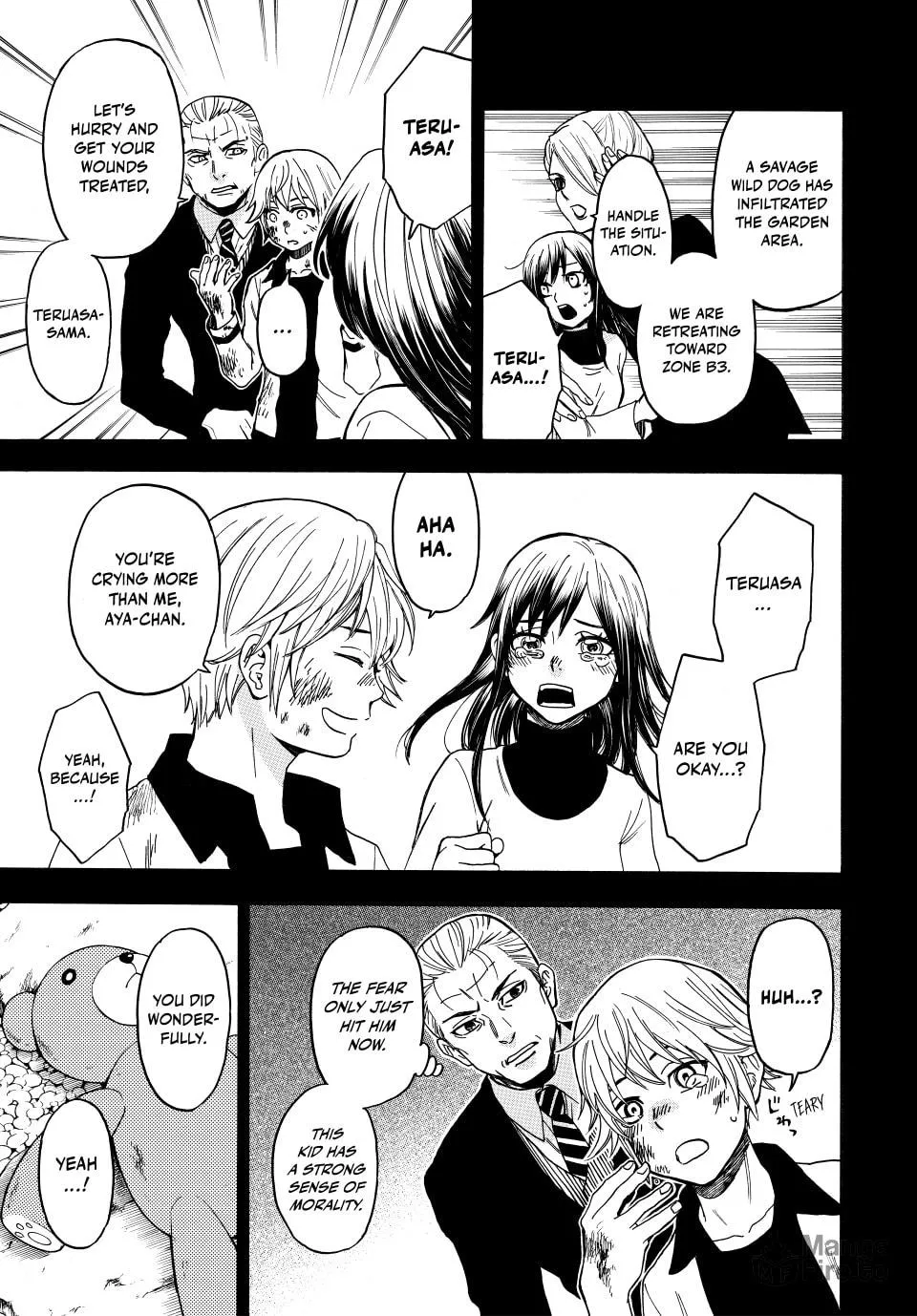 Acma:Game Chapter 173 page 15 - 