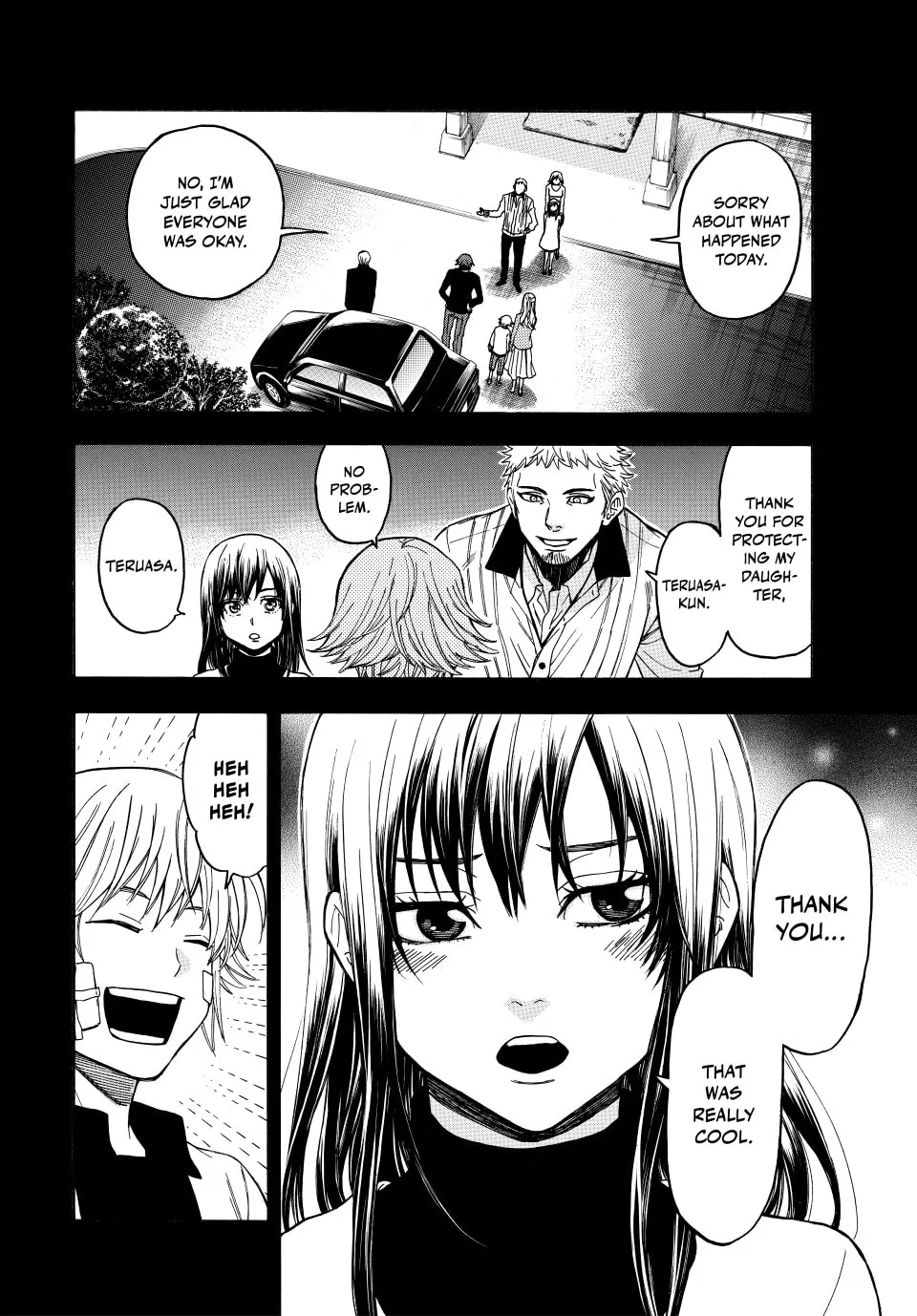 Acma:Game Chapter 173 page 16 - 