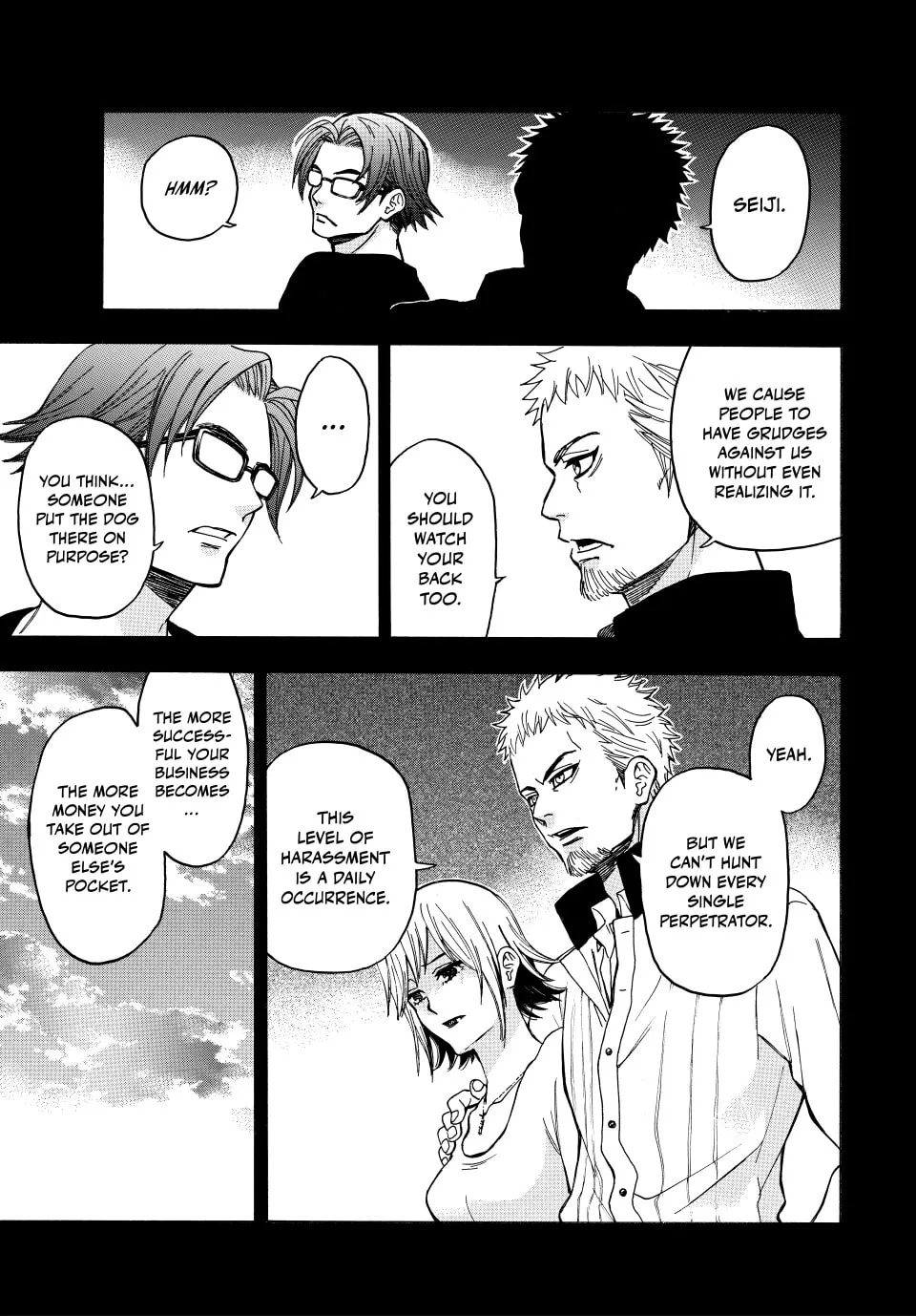 Acma:Game Chapter 173 page 17 - 