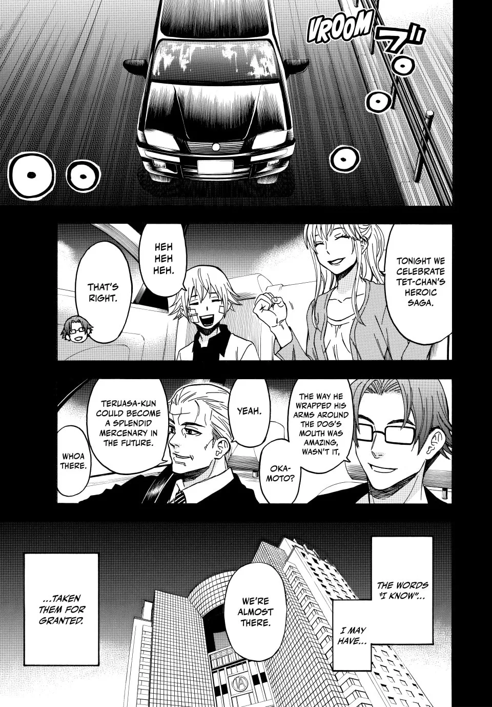 Acma:Game Chapter 173 page 19 - 