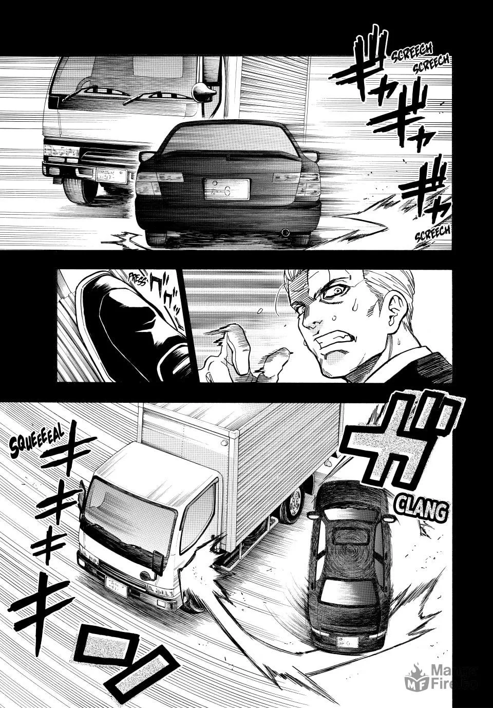 Acma:Game Chapter 173 page 21 - 