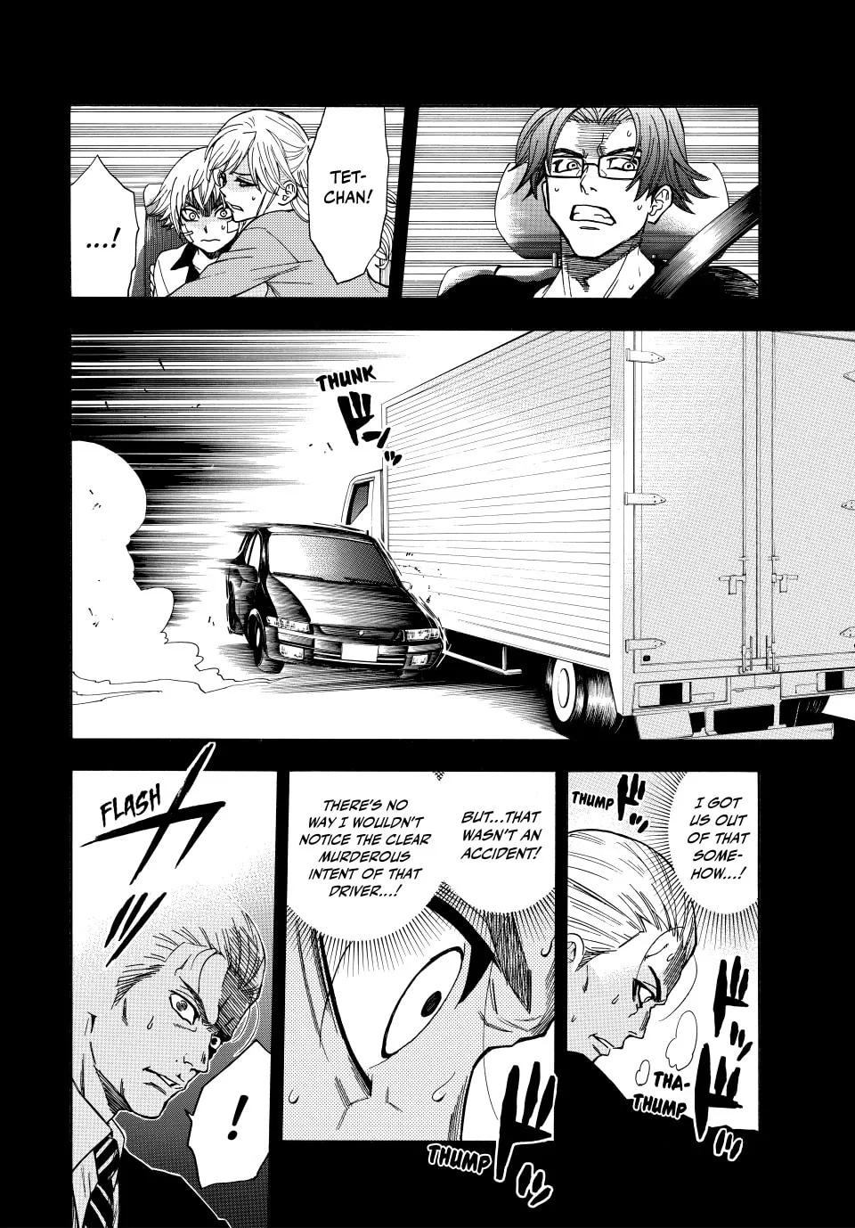 Acma:Game Chapter 173 page 22 - 