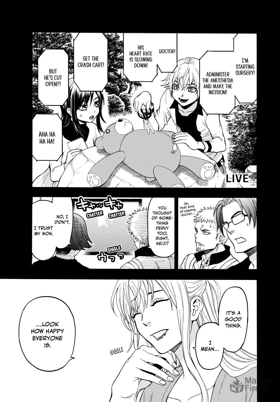 Acma:Game Chapter 173 page 5 - 