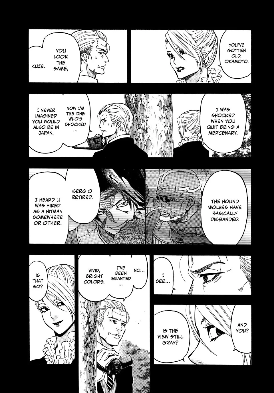 Acma:Game Chapter 173 page 7 - 