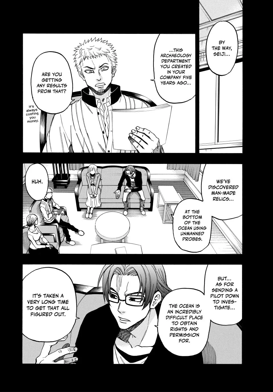 Acma:Game Chapter 173 page 8 - 