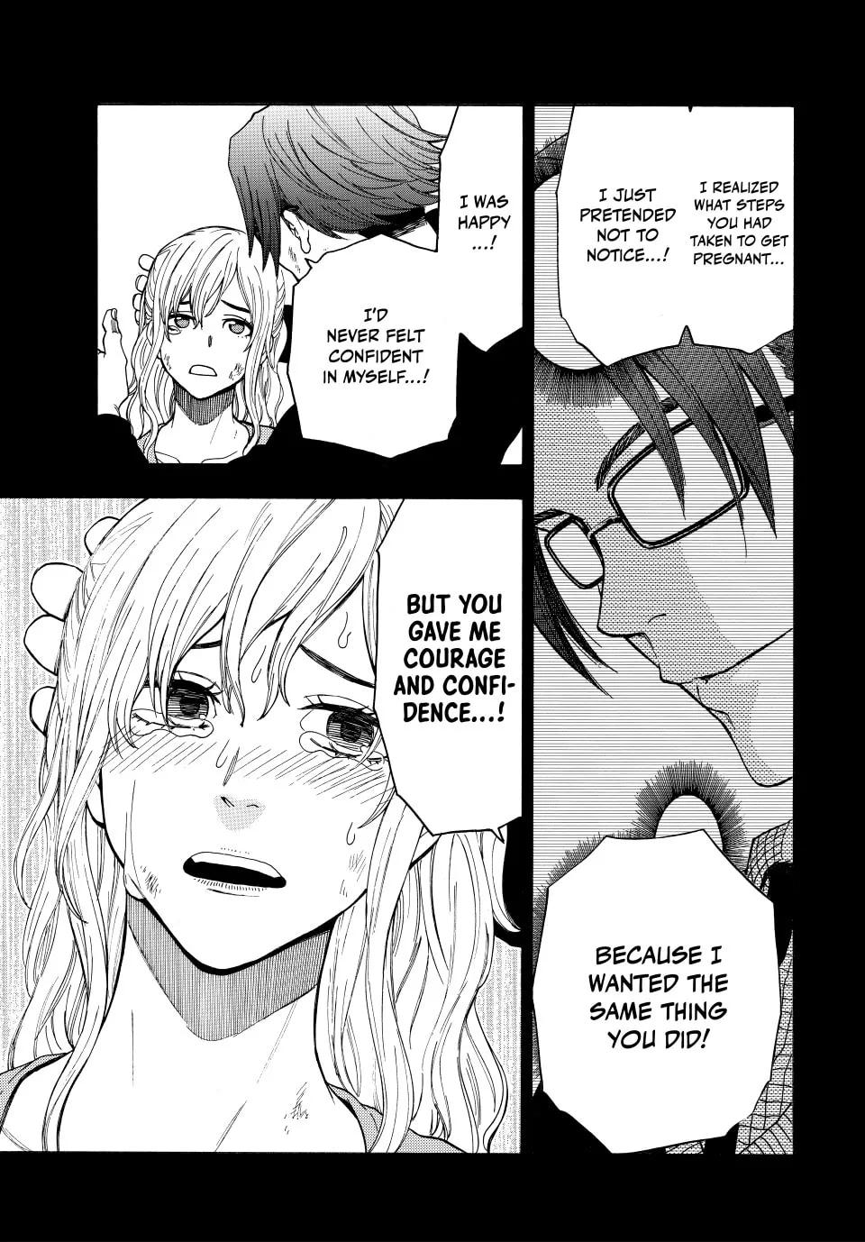 Acma:Game Chapter 174 page 13 - 