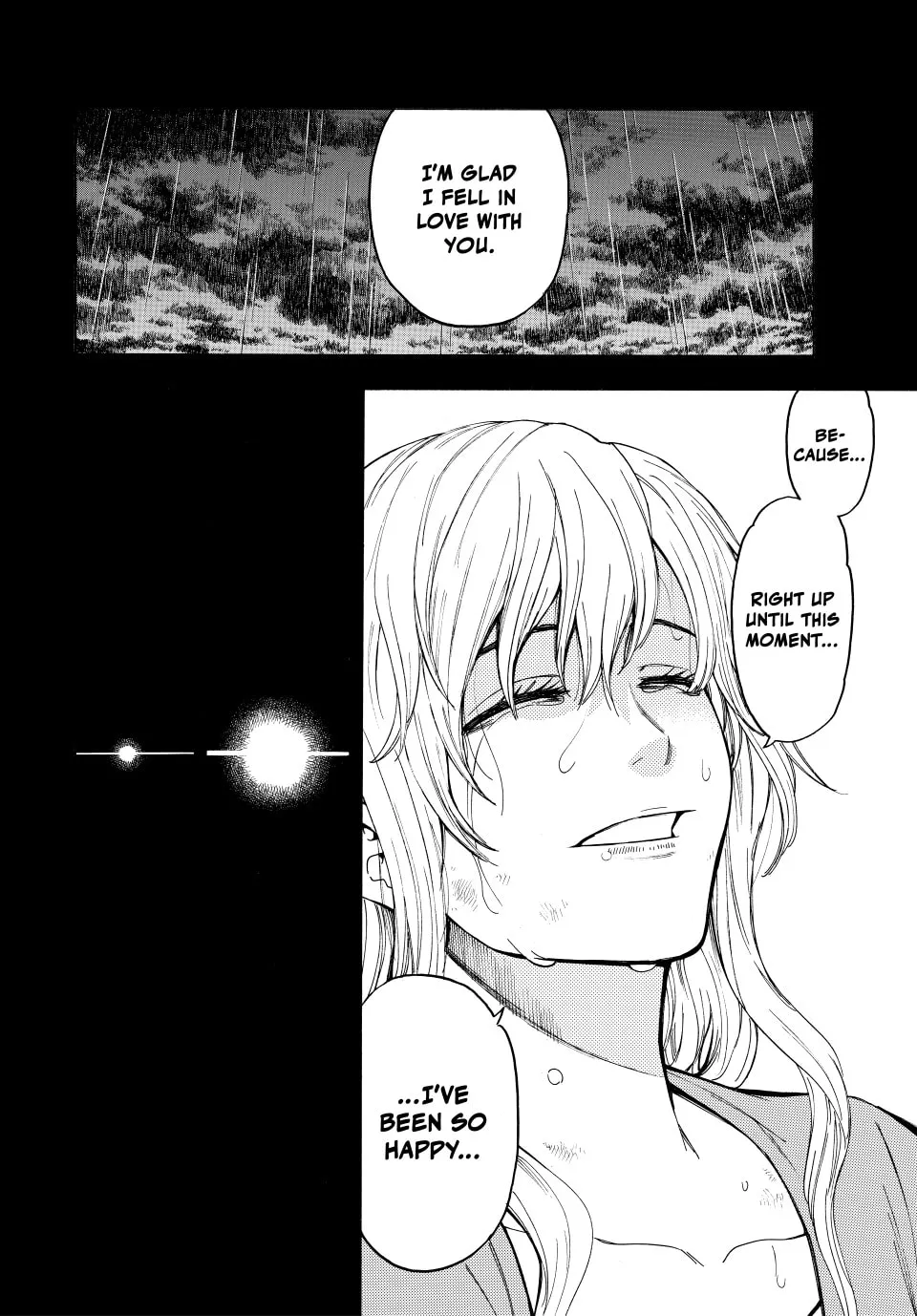 Acma:Game Chapter 174 page 14 - 