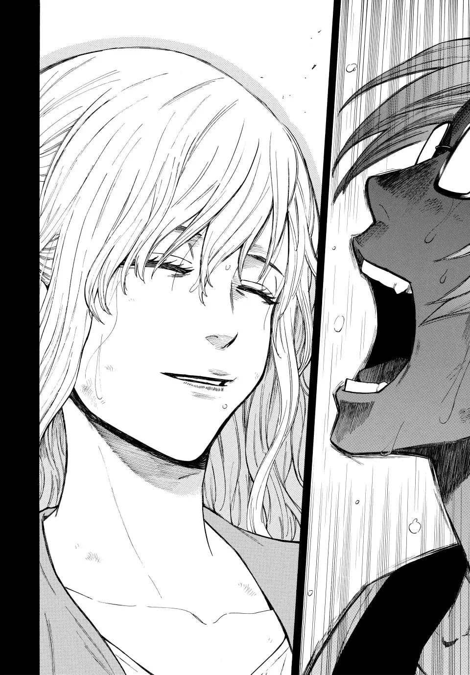 Acma:Game Chapter 174 page 16 - 