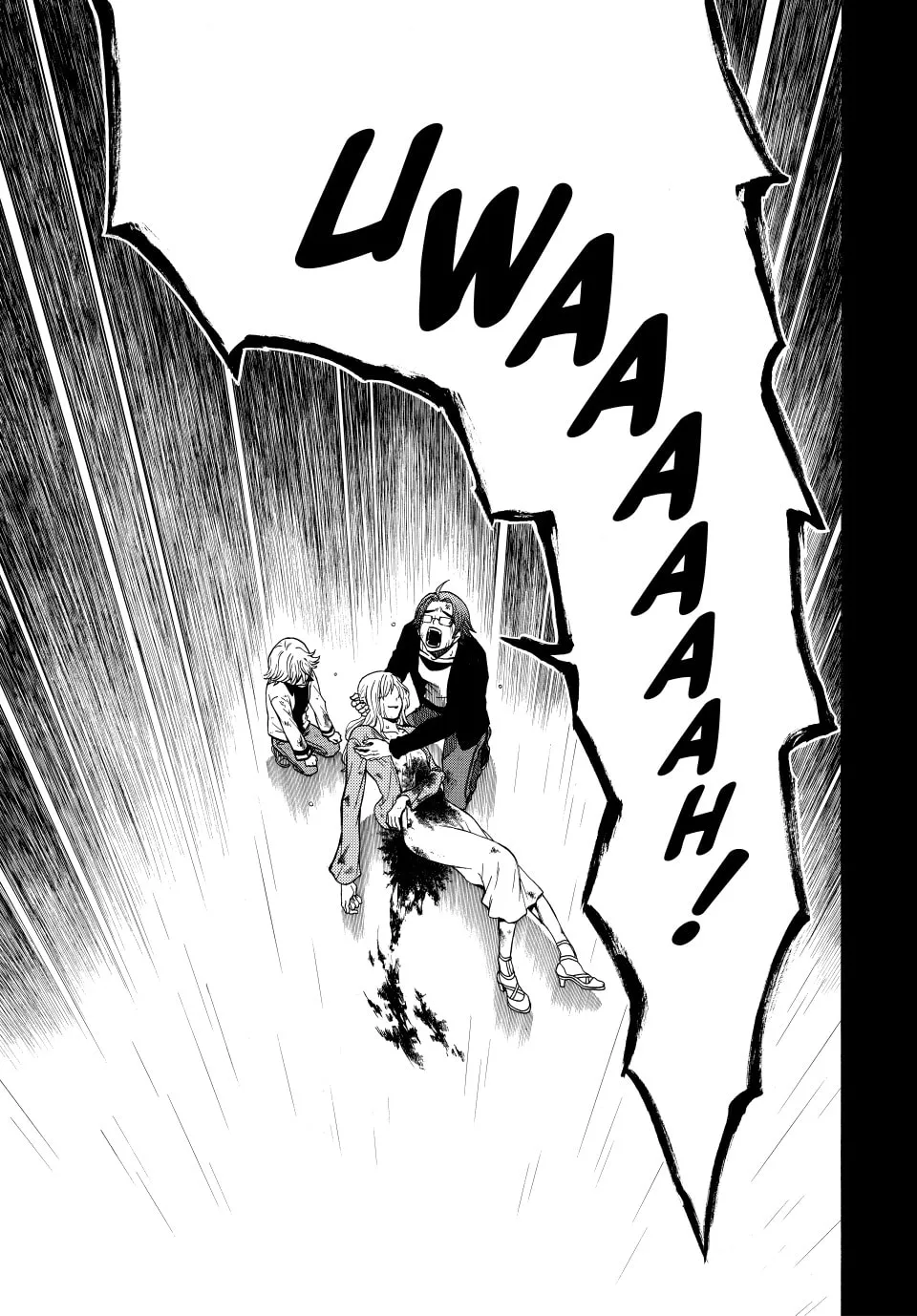 Acma:Game Chapter 174 page 17 - 