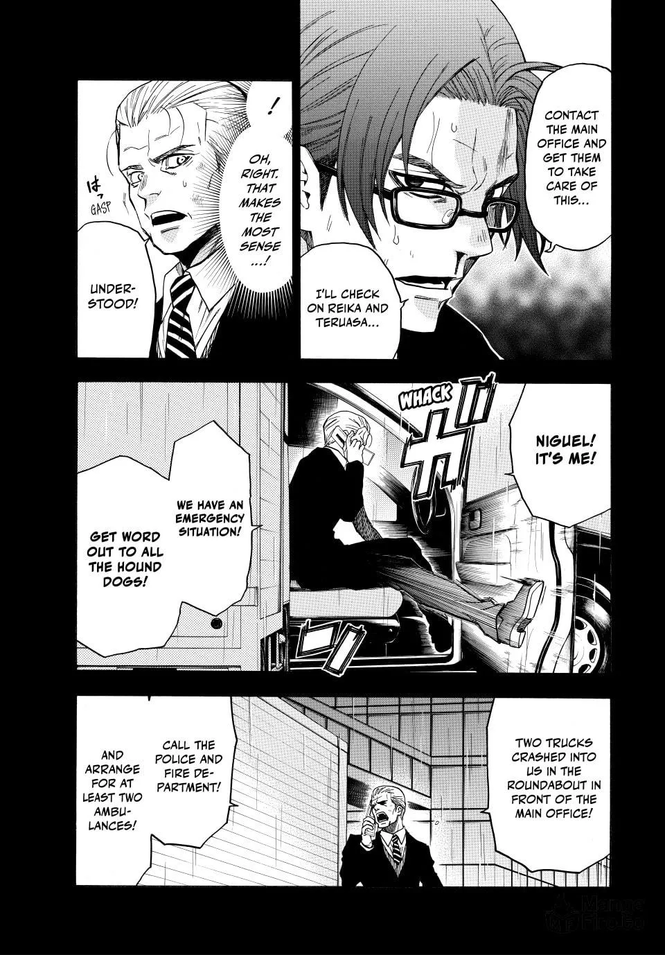 Acma:Game Chapter 174 page 3 - 